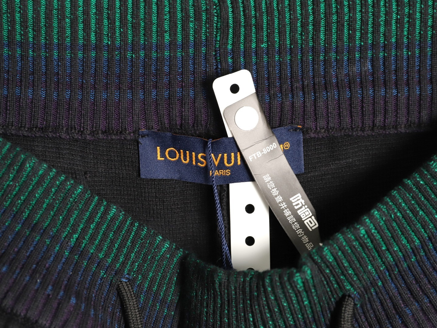 Louis Vuitton Knitting Shorts