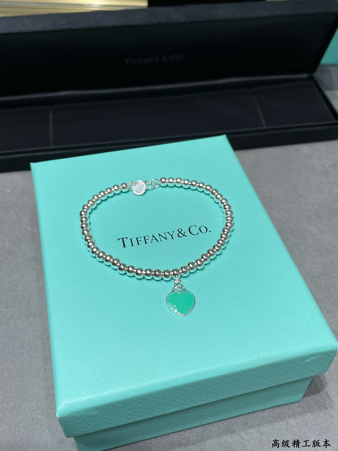 T*f*ny & co. beads & hearts bracelet ag925