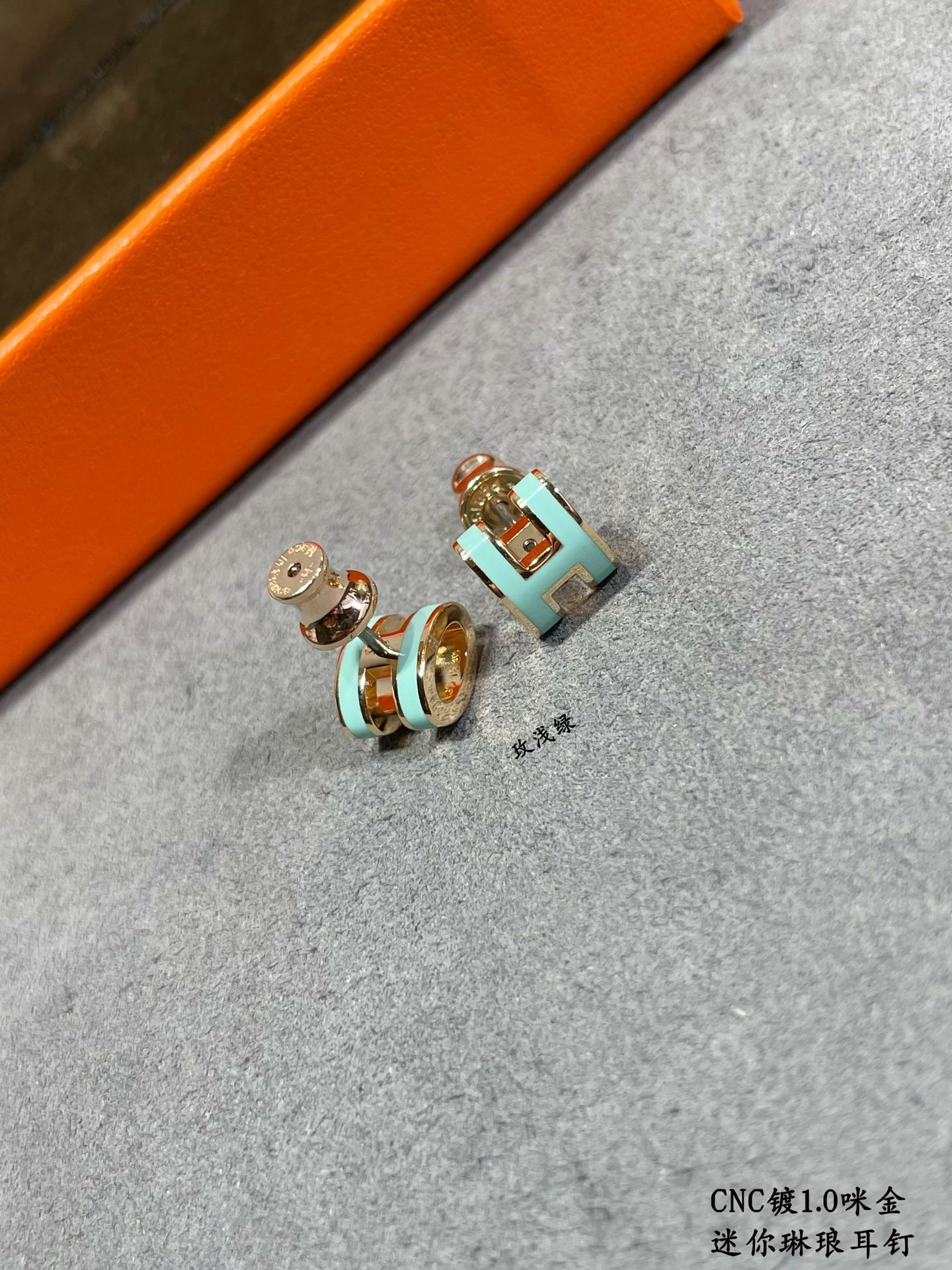 H**me5 Mini H Linglong Earrings