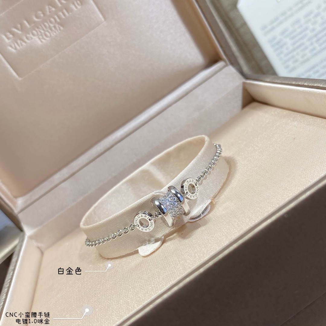 Bv1g*ai Small waist Bracelet