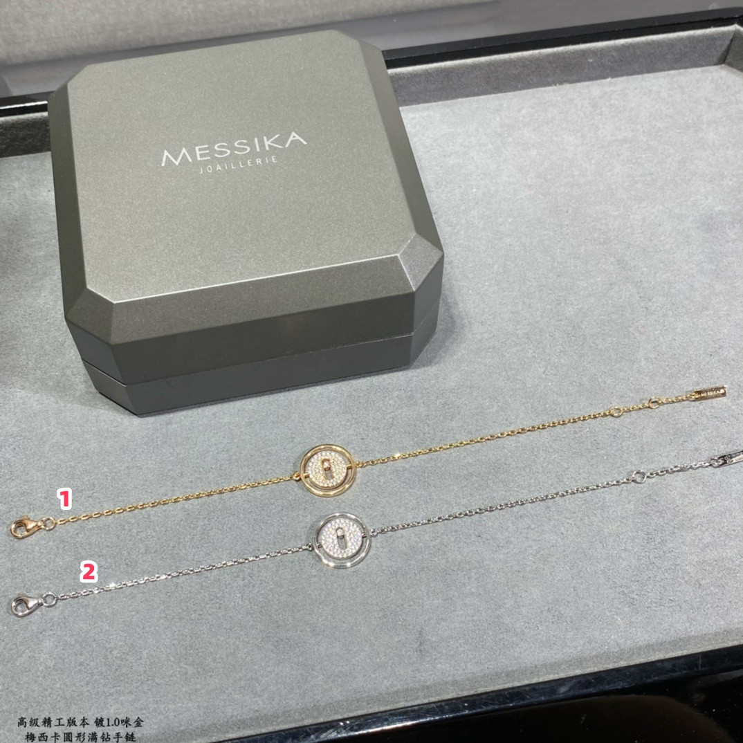 Mes1kaa round full d1am0nd swinging bracelet