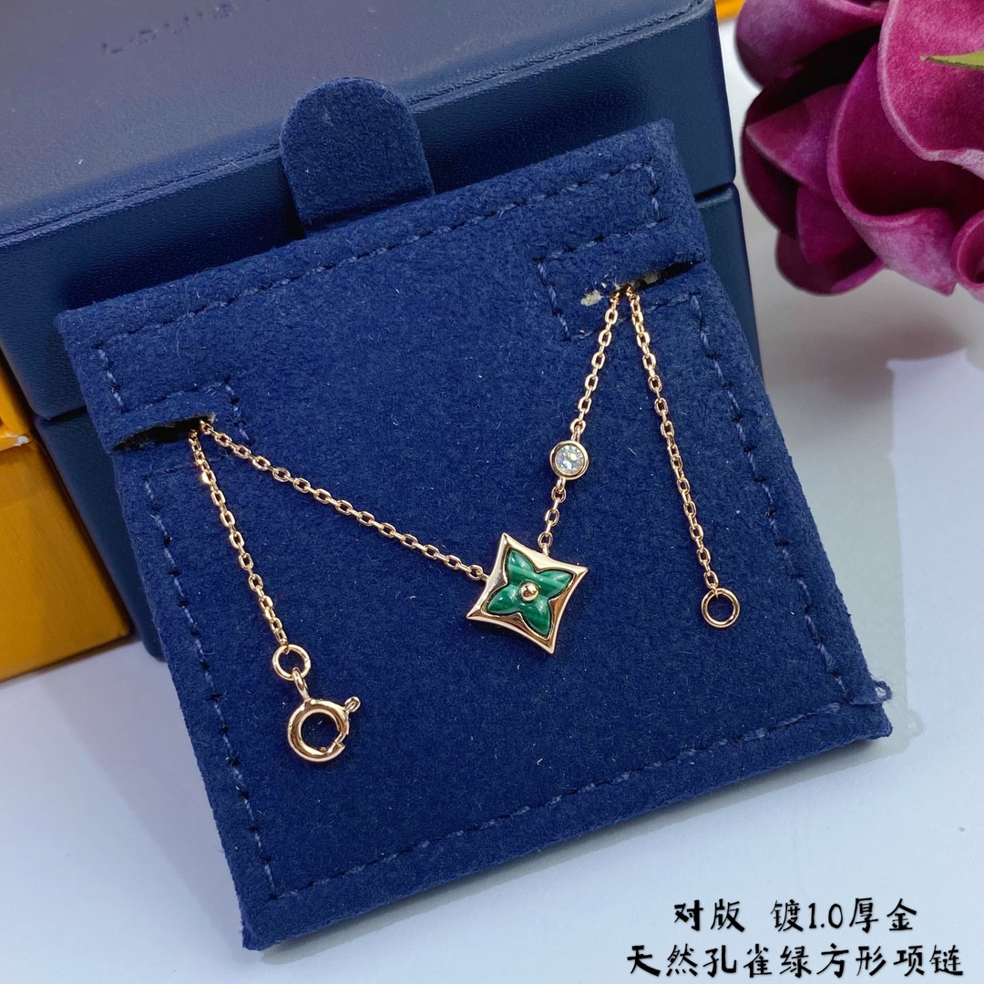 L0vis Vvtt0n Square Natural Malachite Necklace