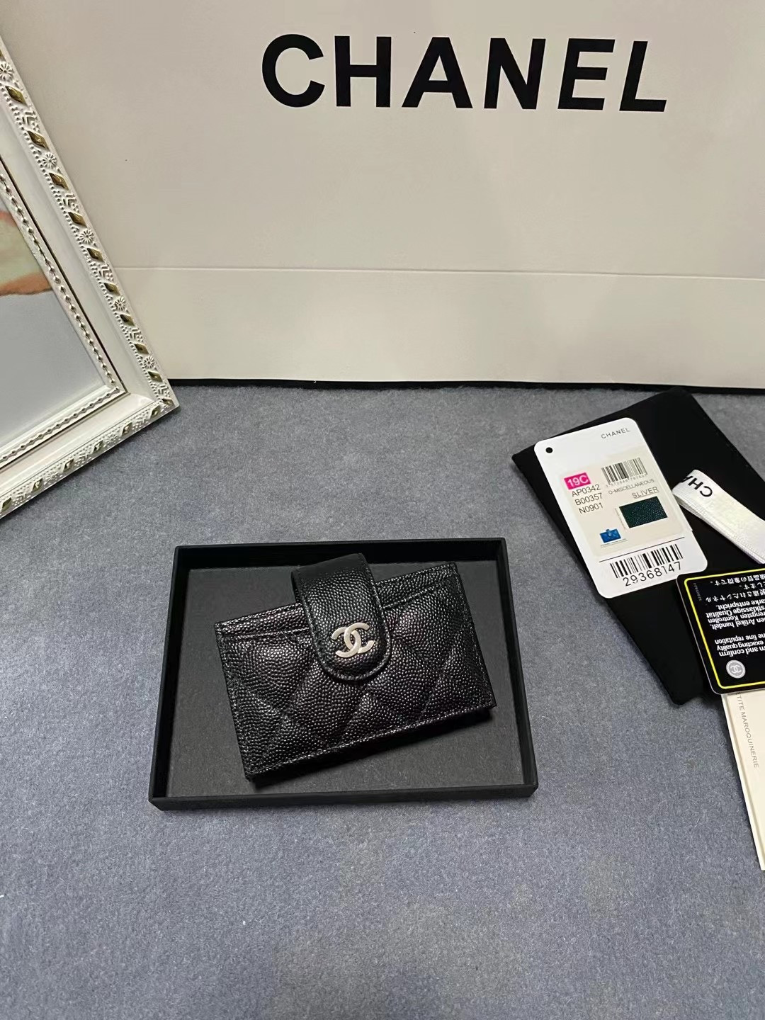 Ch**el CARD HOLDER 10.4×7×2cm