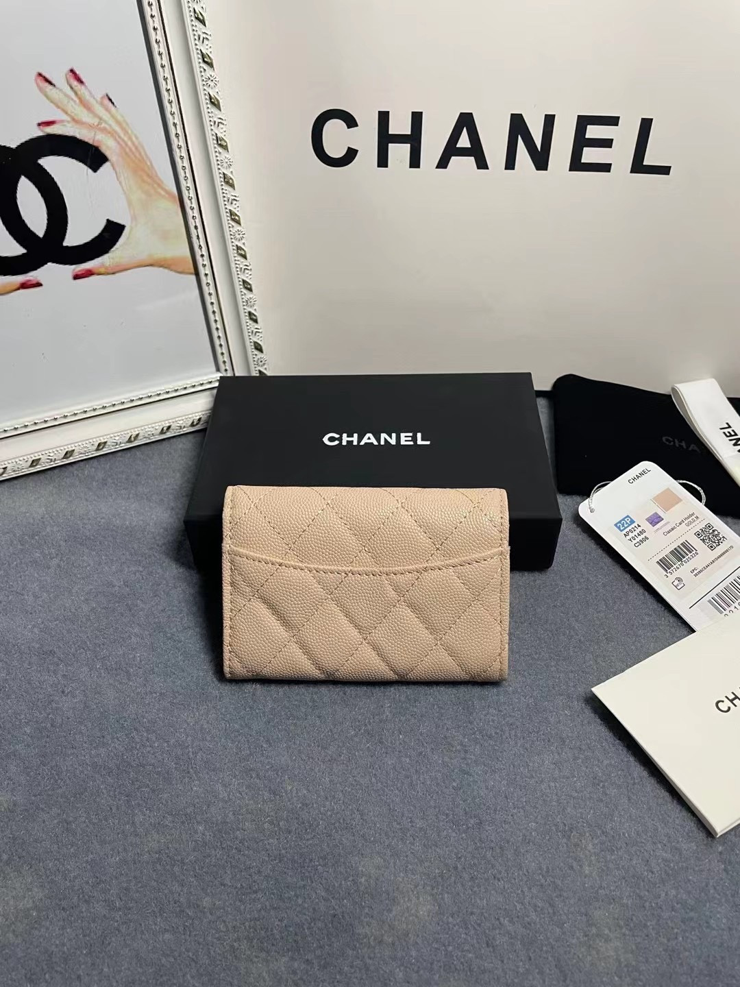 CHANEL CARD HOLDER 11.3 x 7.5 x 2.5 cm