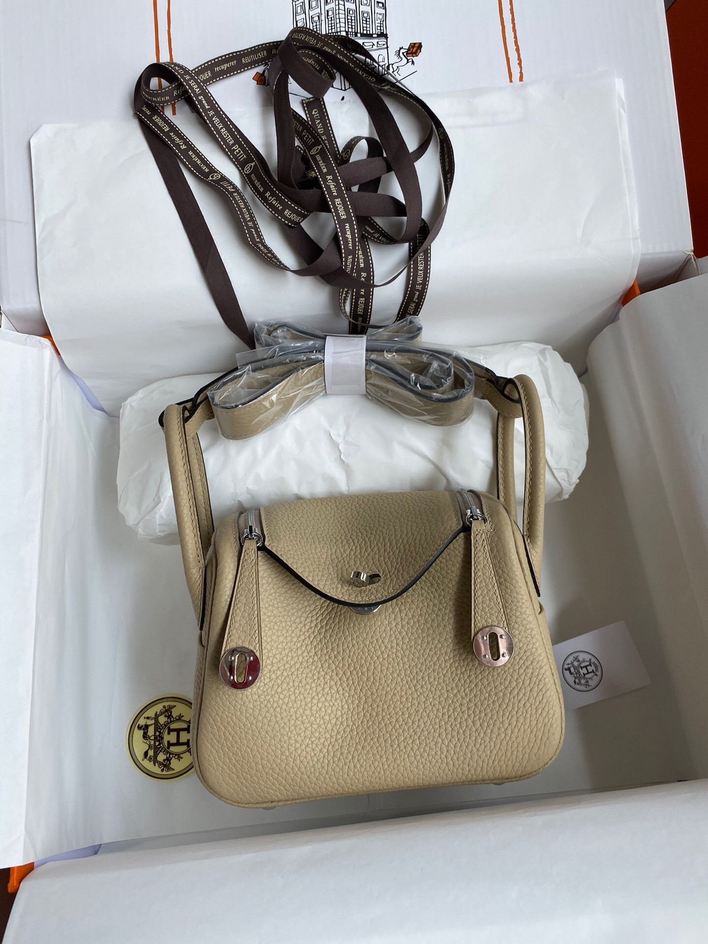 H**me5 Mini lindy 19cm