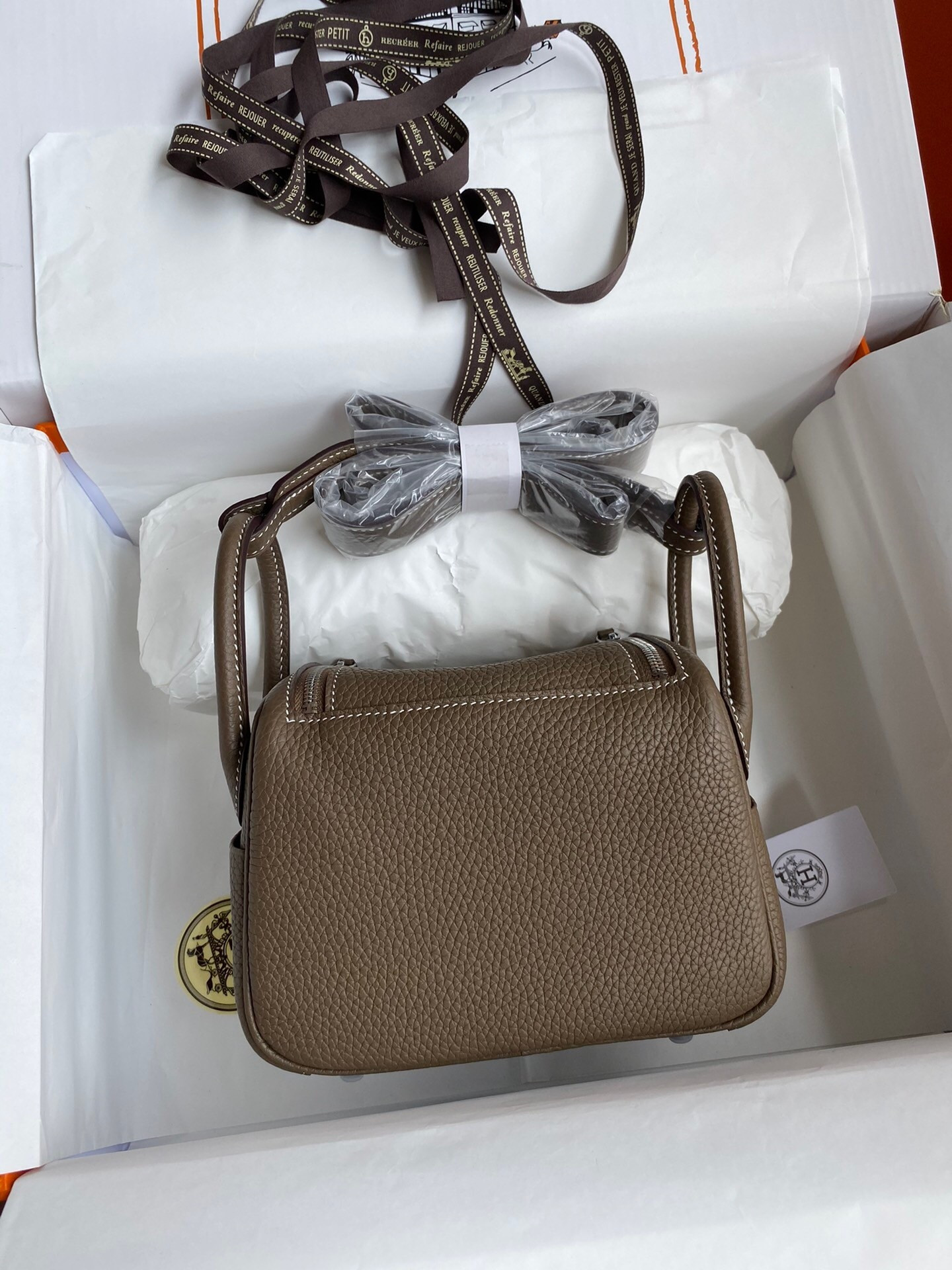 H**me5 Mini lindy 19cm