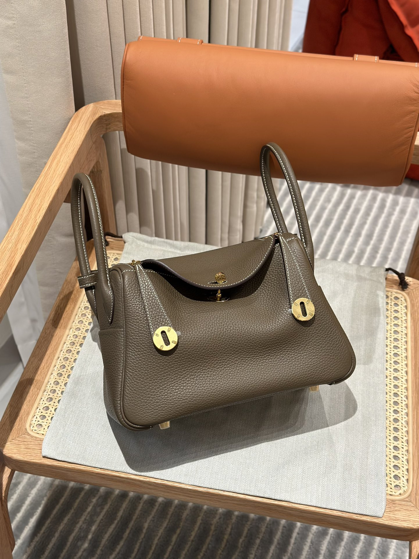H**me5 Lindy 26cm