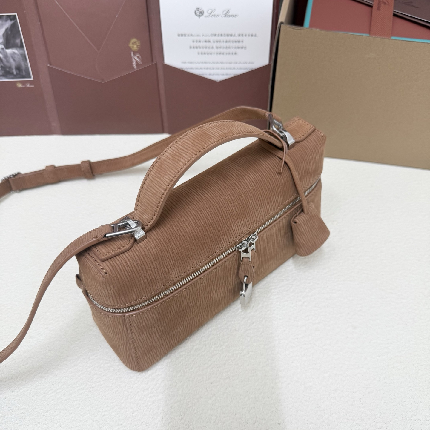 L0r0 P1ana Extra Bag L23 23x12x7cm