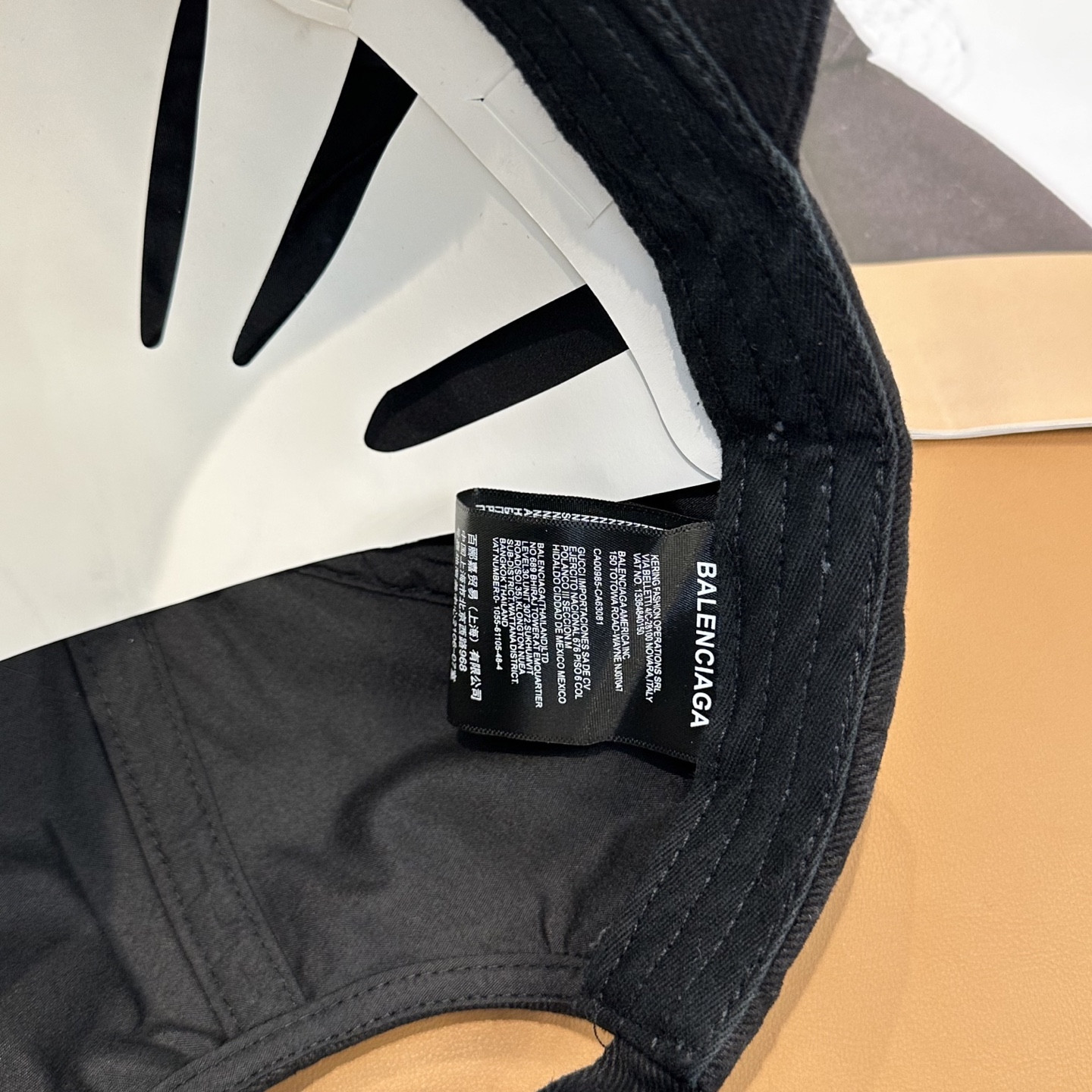 Balenciaga Baseball Cap