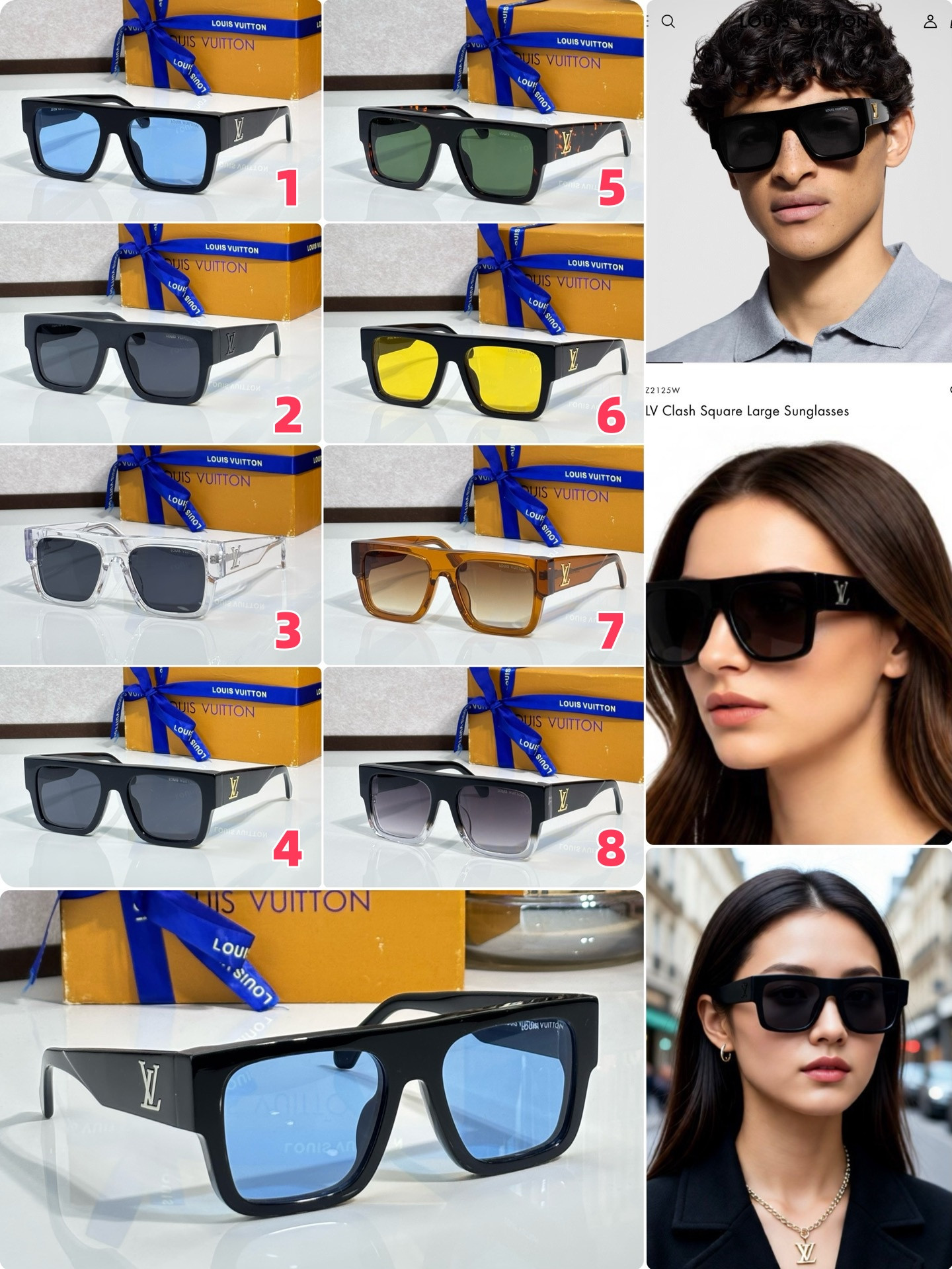 LV Glasses Z2707E Z2125E 55-19-145