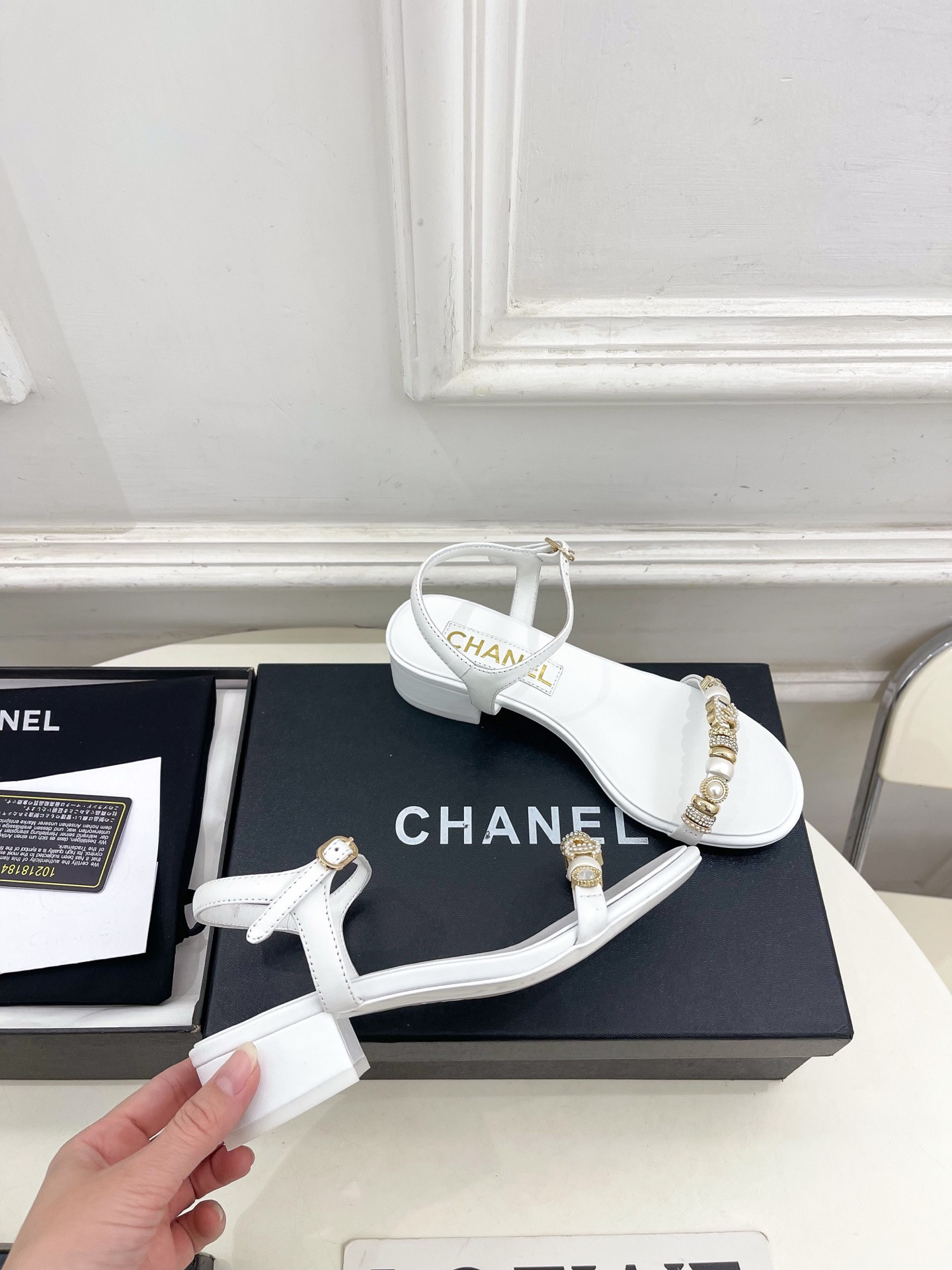 UA Chanel Sandals
