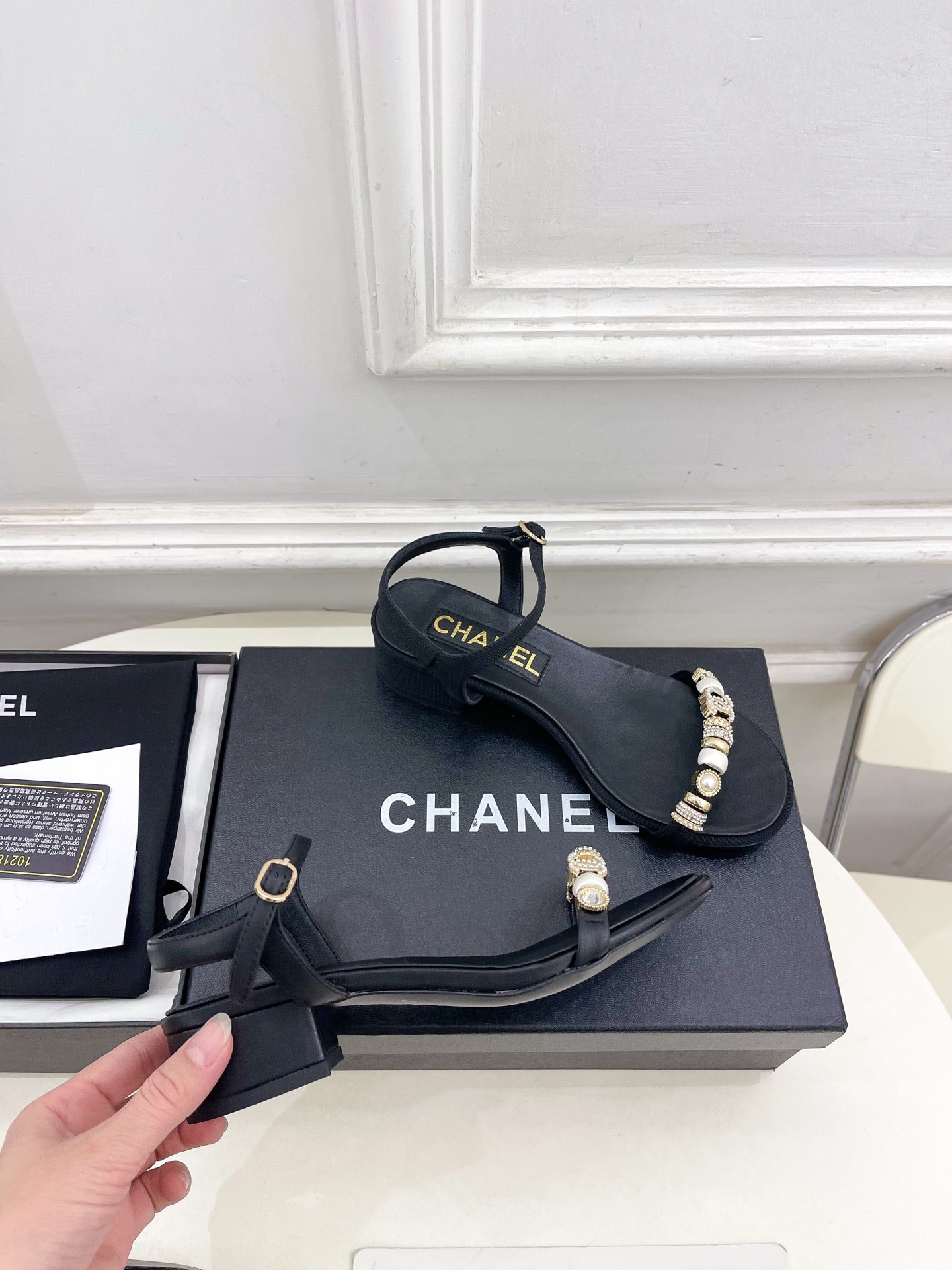 UA Chanel Sandals