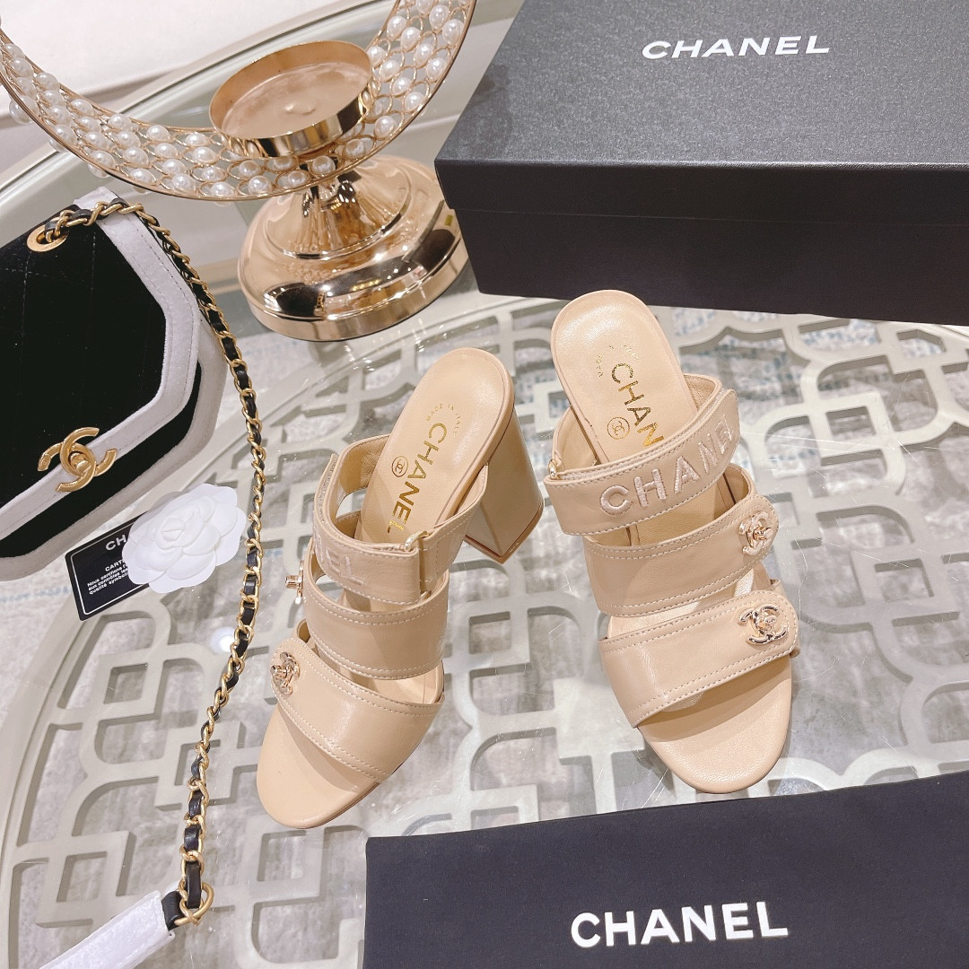 UA Chanel SANDAL