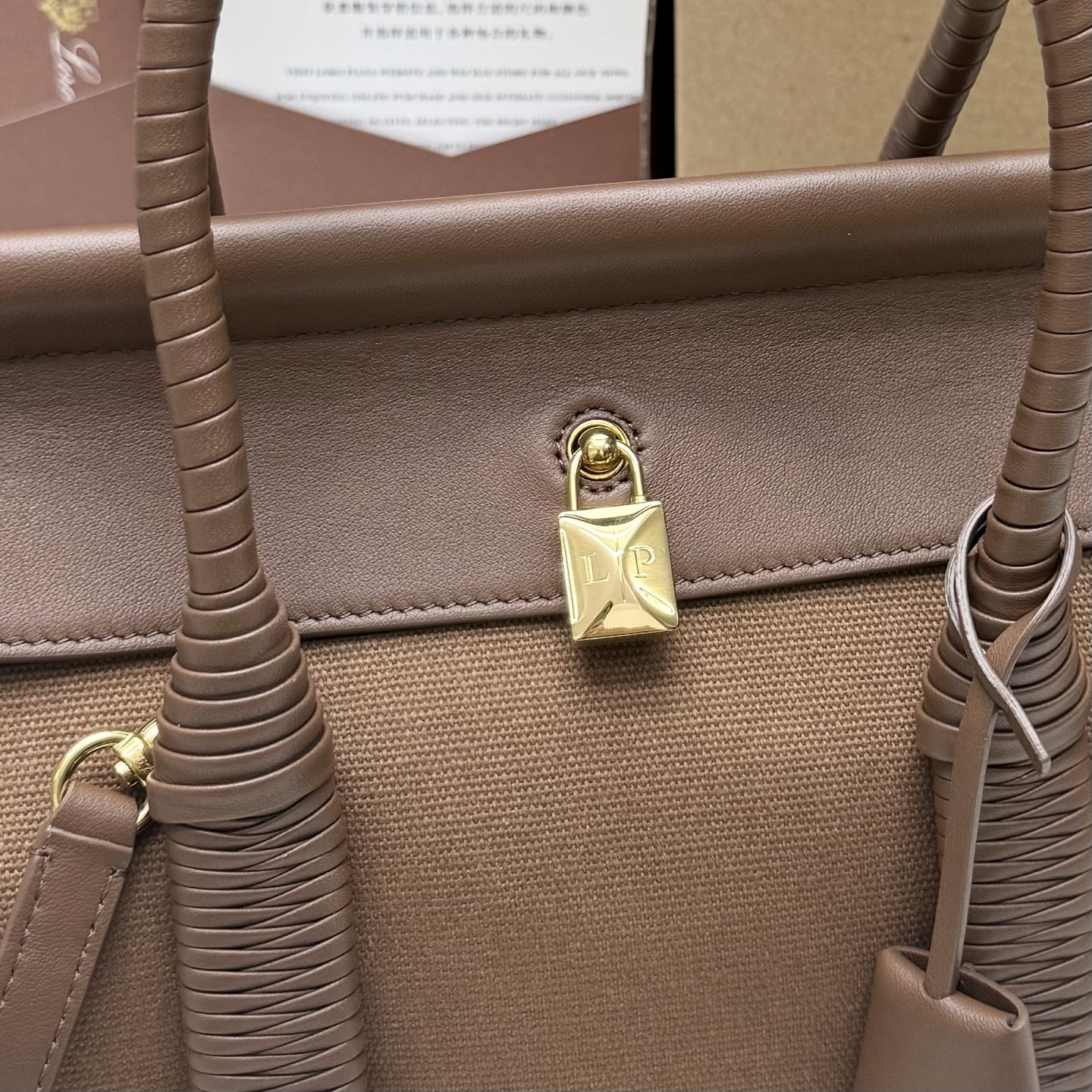 Loro Piana Loom L25 25x18x12.5cm