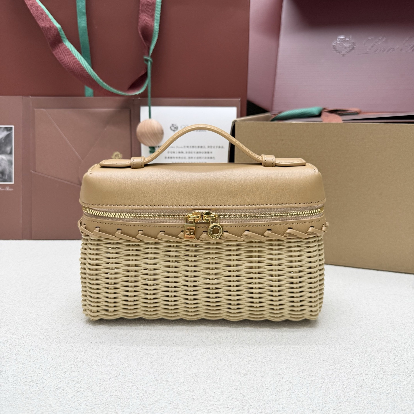 Loro Piana Extra Pocket L19 Wicker Bag 19 x 11.5 x 7cm