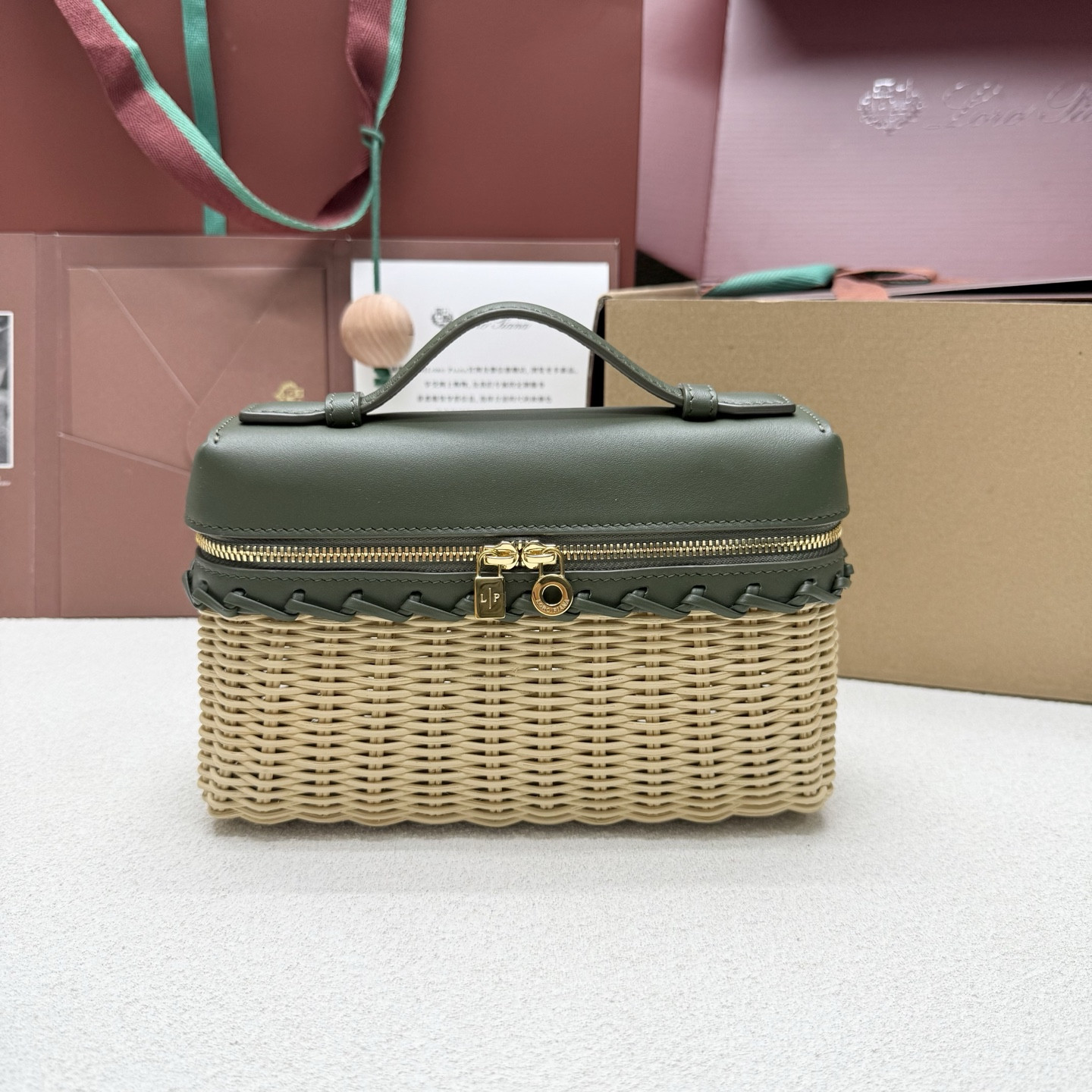 Loro Piana Extra Pocket L19 Wicker Bag 19 x 11.5 x 7cm