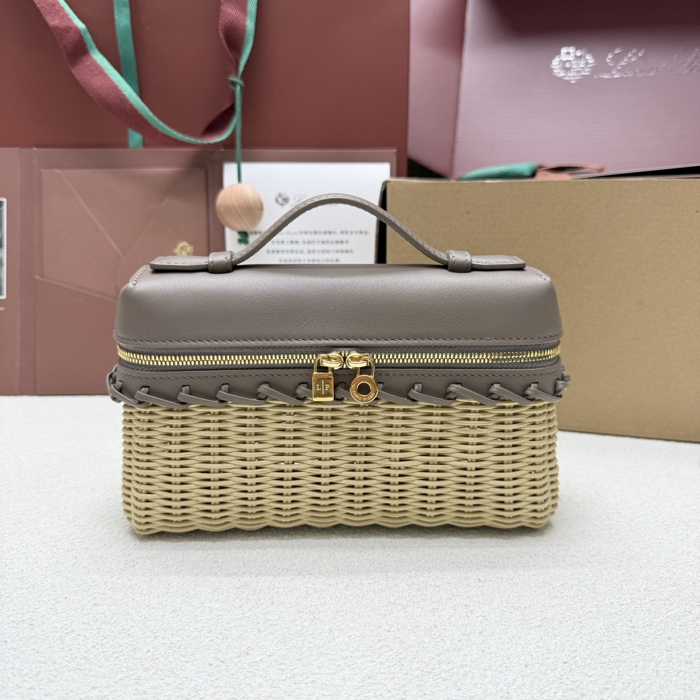 Loro Piana Extra Pocket L19 Wicker Bag 19 x 11.5 x 7cm