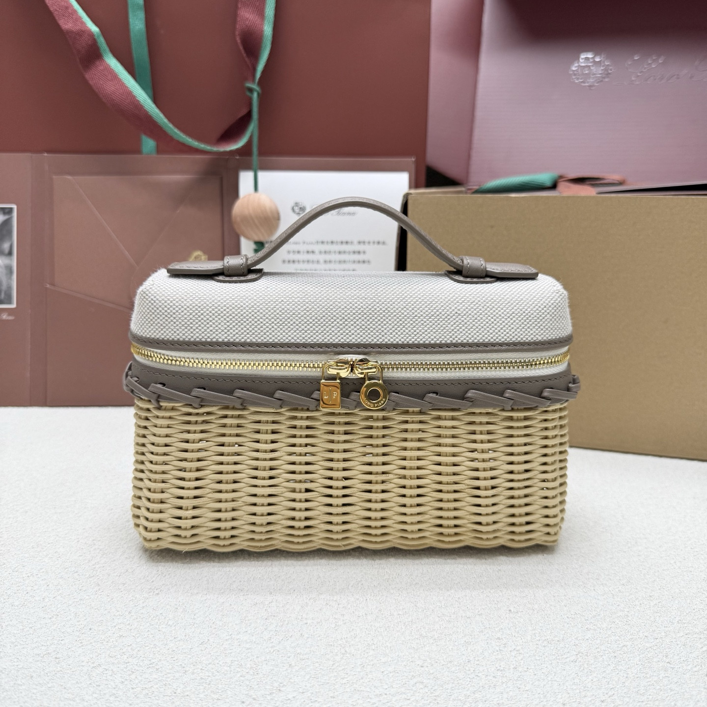 Loro Piana Extra Pocket L19 Wicker Bag 19 x 11.5 x 7cm