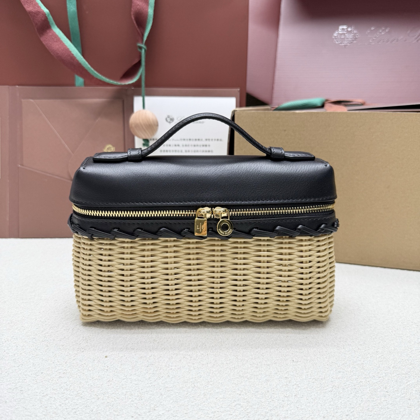 Loro Piana Extra Pocket L19 Wicker Bag 19 x 11.5 x 7cm
