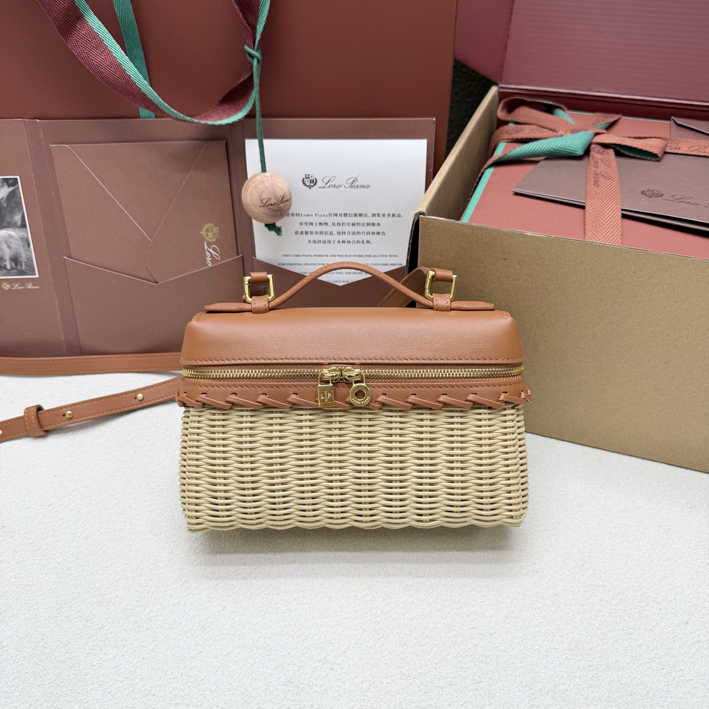 Loro Piana Extra Pocket L19 Wicker Bag 19 x 11.5 x 7cm