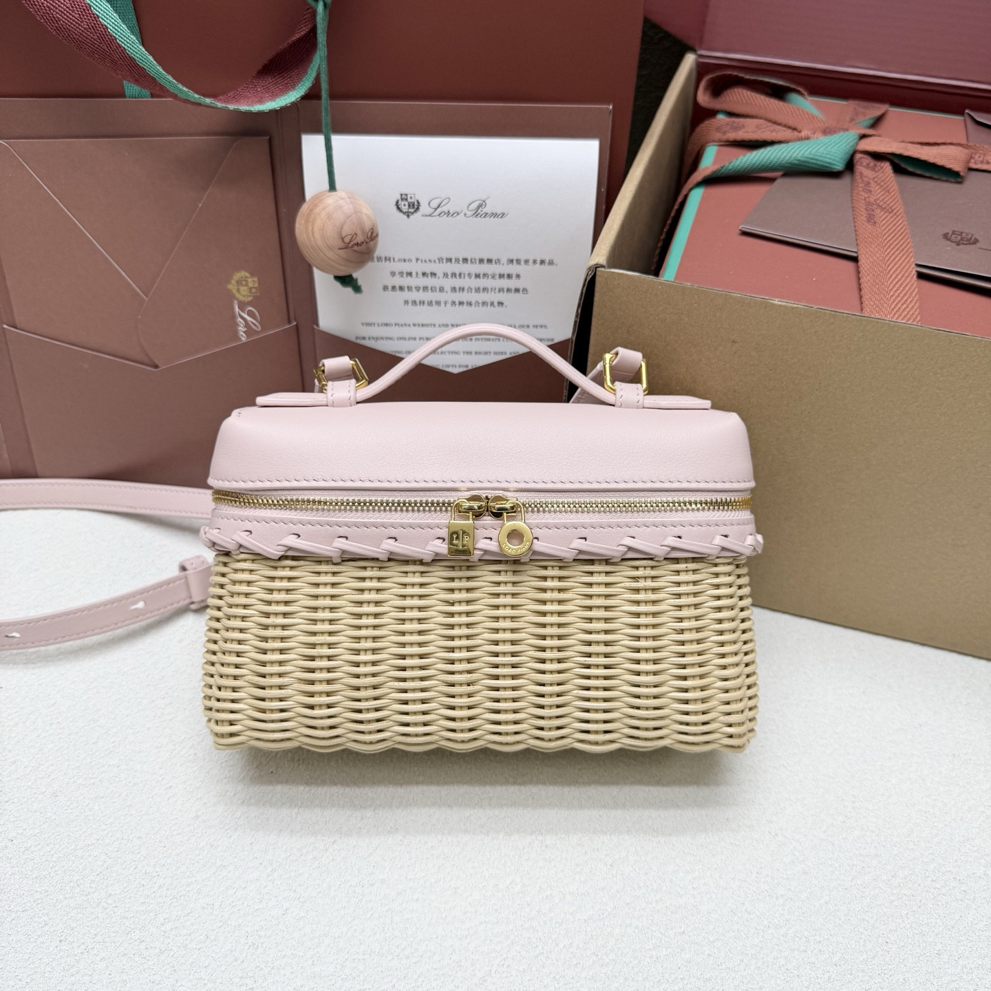 Loro Piana Extra Pocket L19 Wicker Bag 19 x 11.5 x 7cm