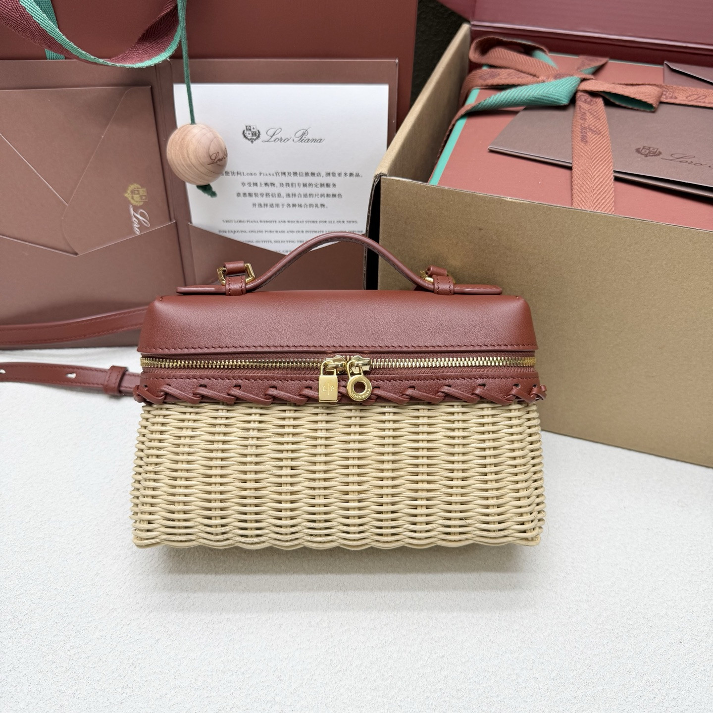 Loro Piana Extra Pocket L19 Wicker Bag 19 x 11.5 x 7cm
